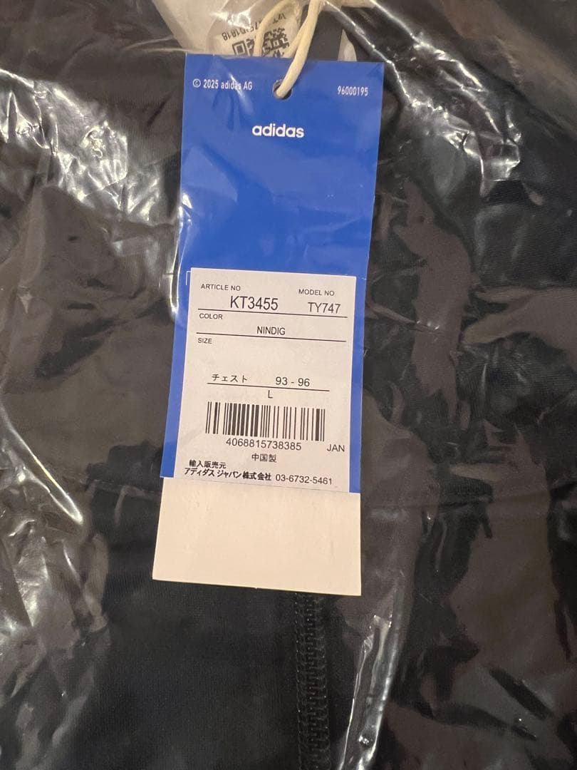 adidas Originals x Oasis LIVE '25ジャケット