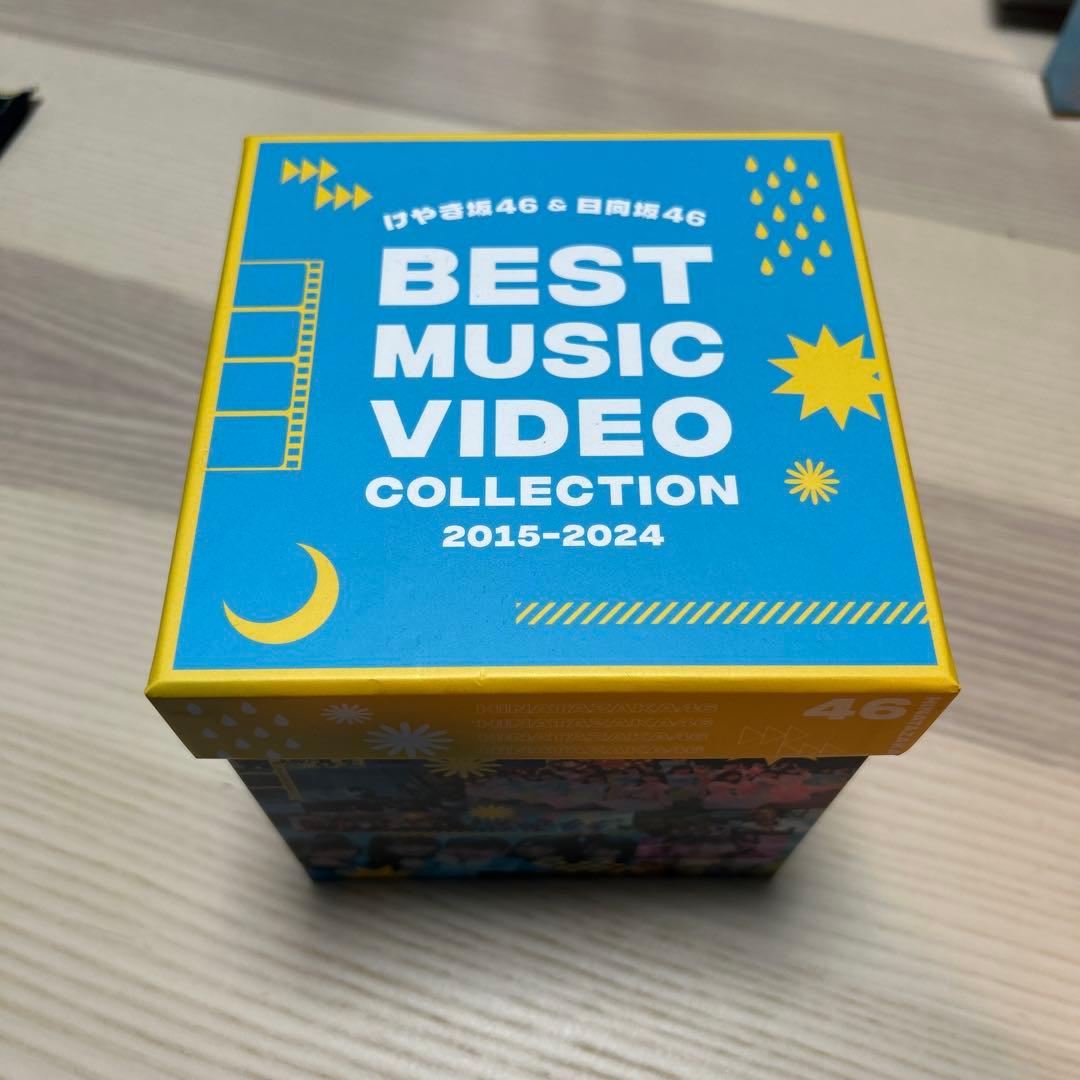 日向坂46 BESTMUSICVIDEOCOLLECTION 2015-2024