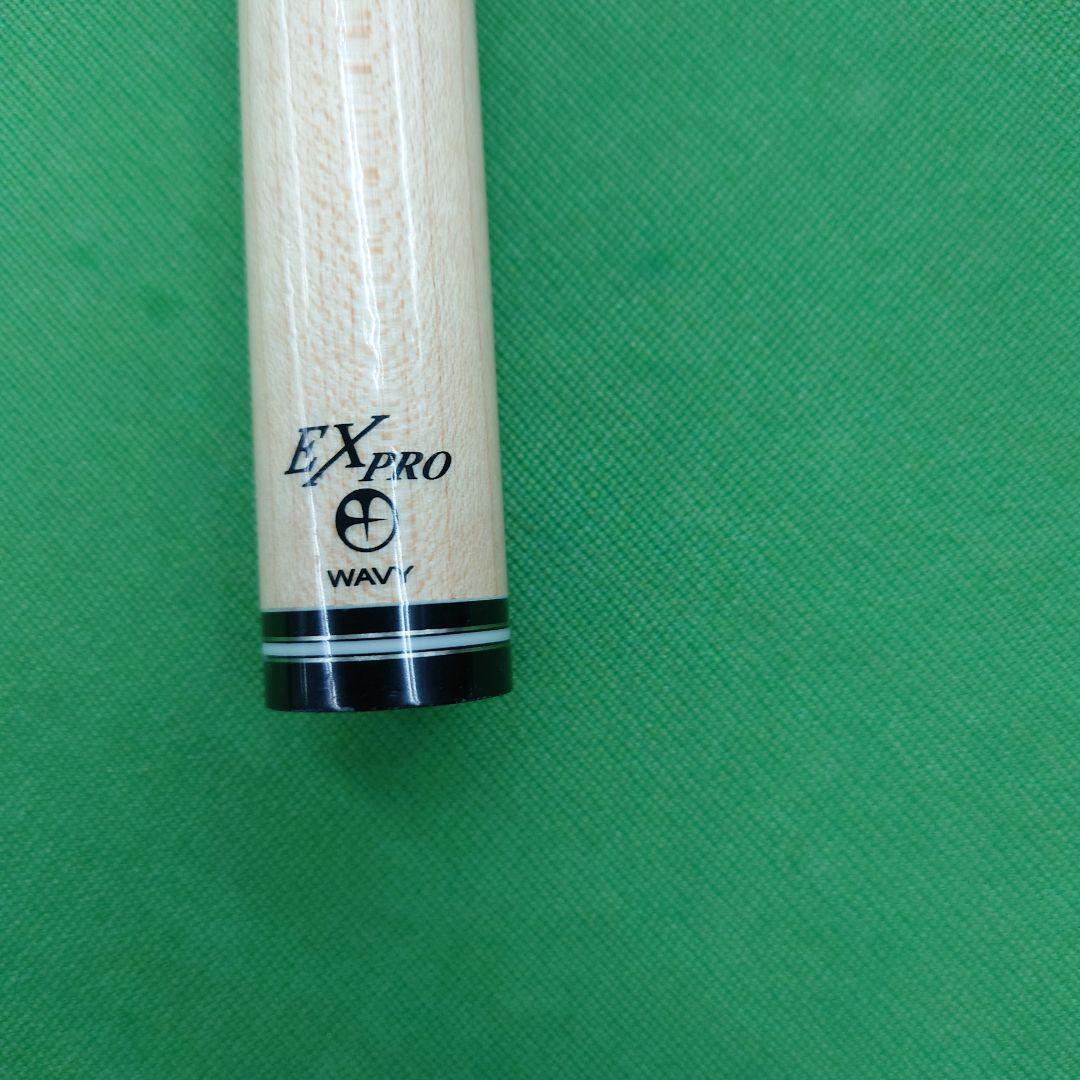 EX PRO Wavy ビリヤードキュー