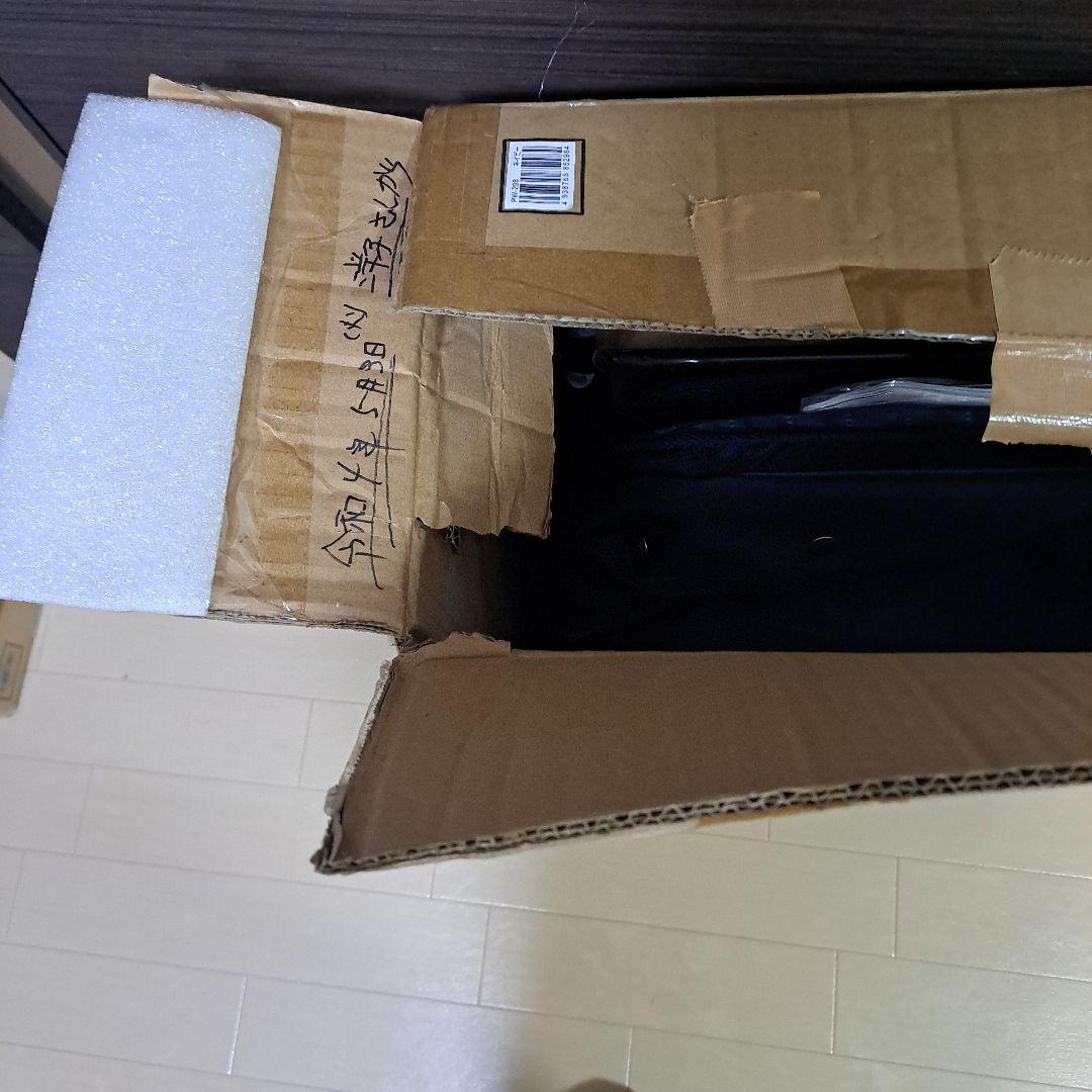 最安!本日限定!新品未使用 幸和製作所 アルミ製 シルバーカー PW298