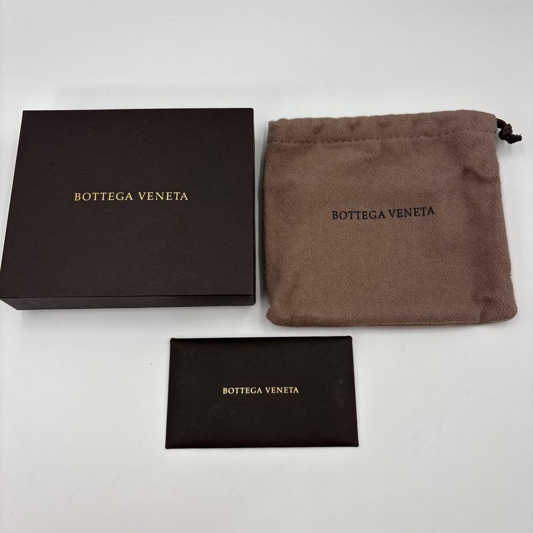 【極美品】ボッテガヴェネタ ケース イントレチャート 希少カラー