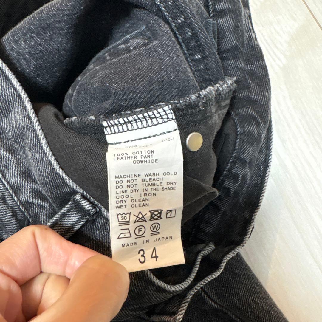パンツ Loose Jeans (GRAY)