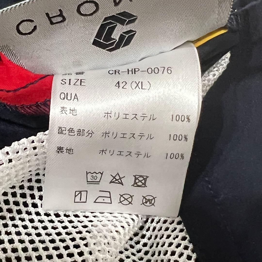 CRONOS クロノス　サーフパンツ　水着 大会用