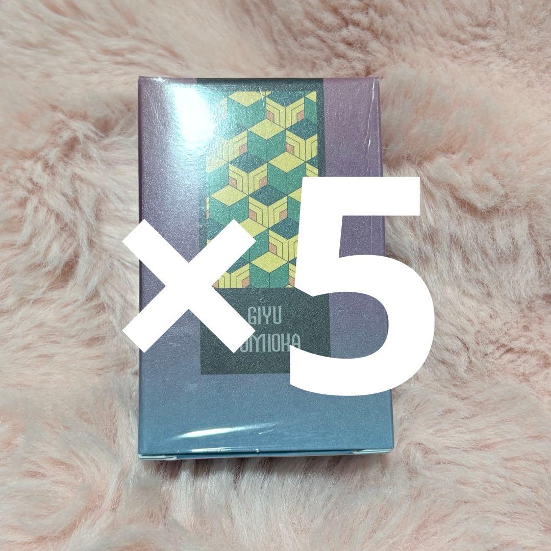 primaniacs 香水 フレグランス 鬼滅の刃 冨岡義勇 5点