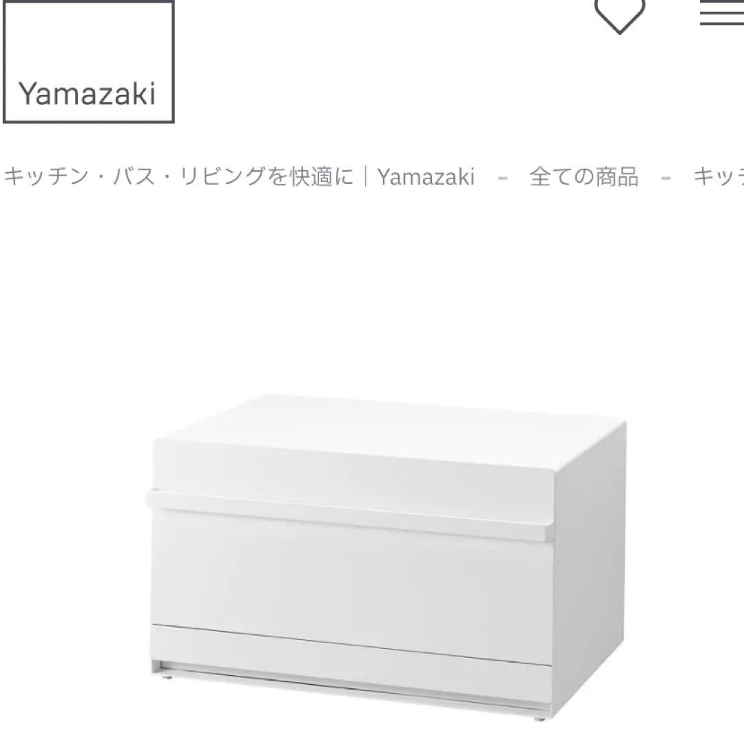 S*u様 tower ブレッドケース タワー 引き出し型 2段