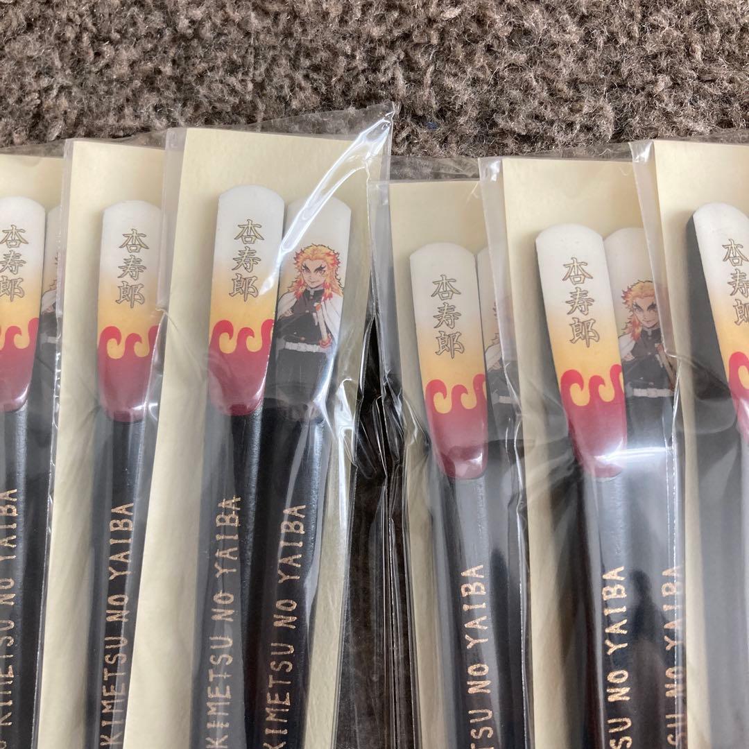 鬼滅の刃　天削ぎ塗箸　煉獄杏寿郎　23cm