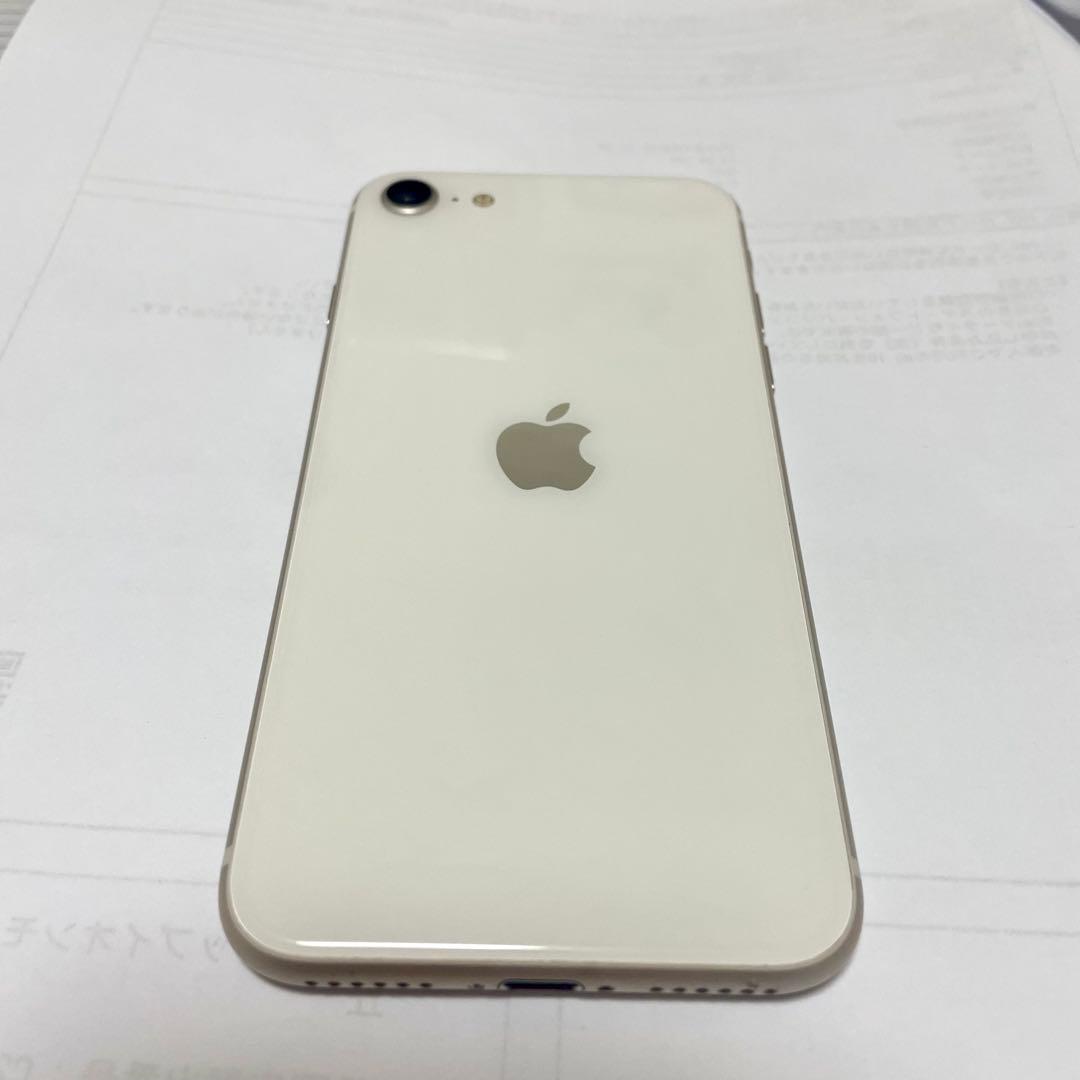 Apple iPhone SE 第3世代　スターライト　白