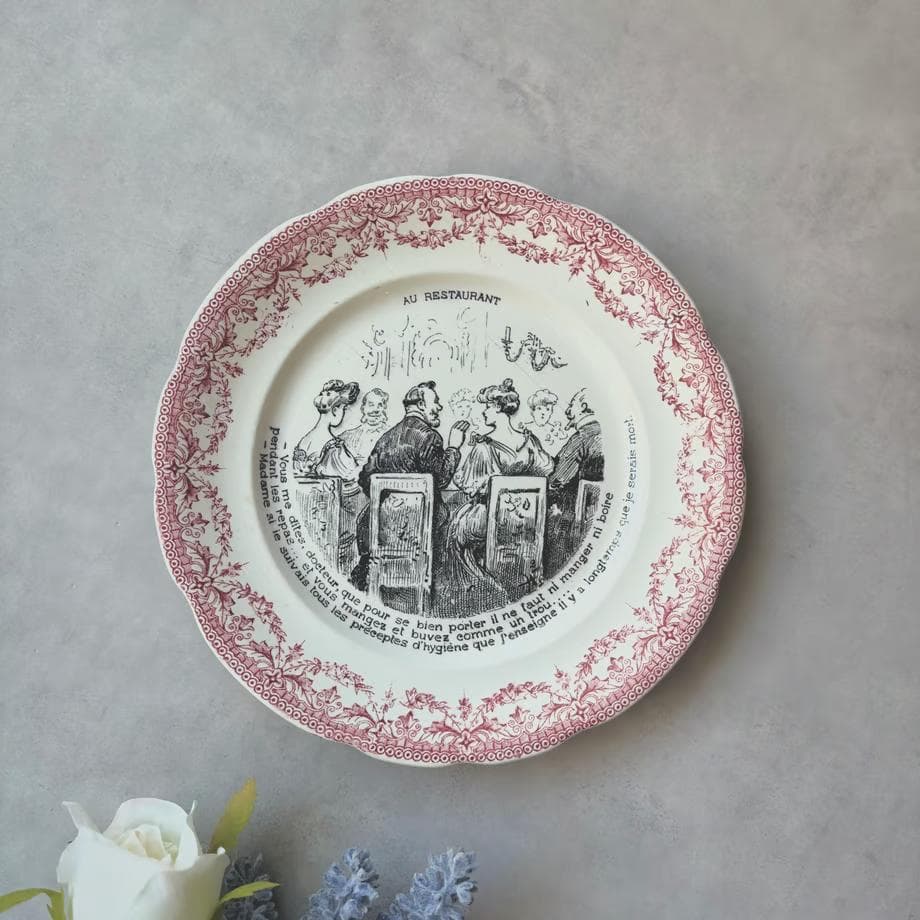 SARREGUEMINES 平皿 AU RESTAURANT