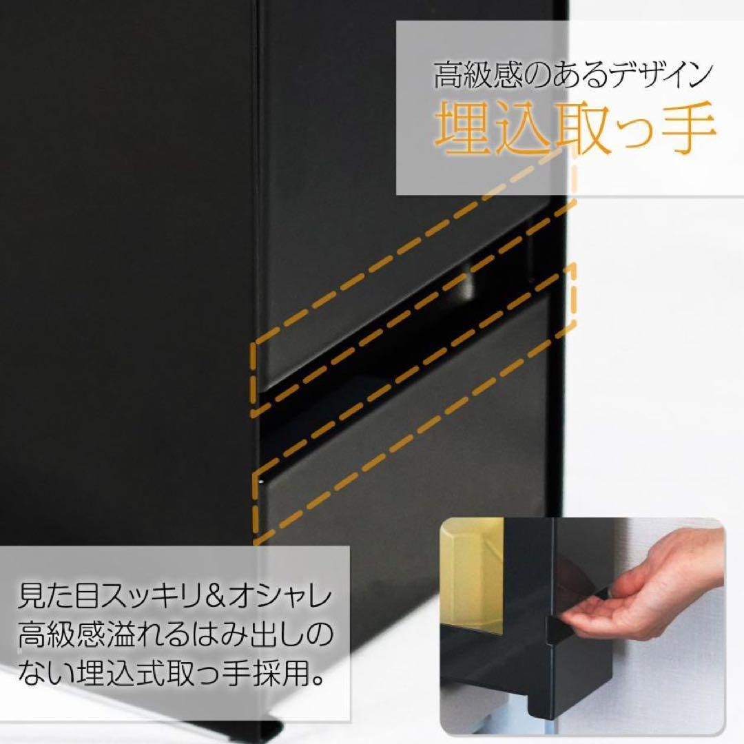 調味料ラック おしゃれ 省スペース  大容量 大型 キッチン収納（ブラック）