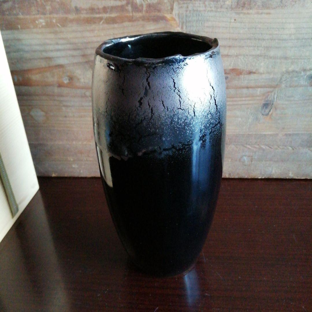 常滑焼　久田重義　鉄釉花入　20cm