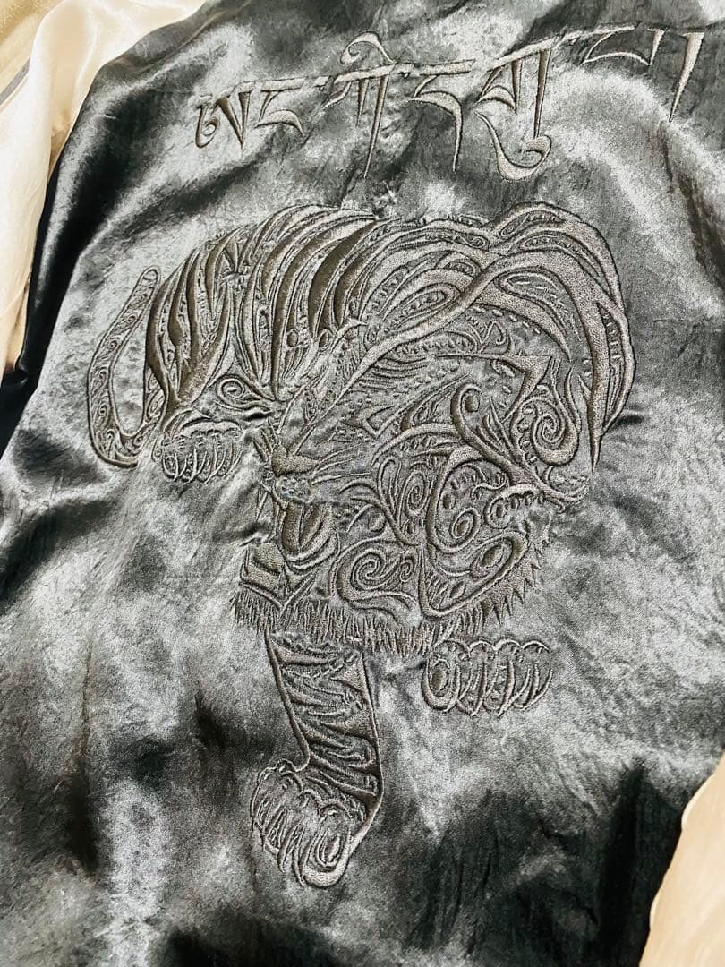 Number(N)ine スカジャン 日本限定 虎 unisex Archiv