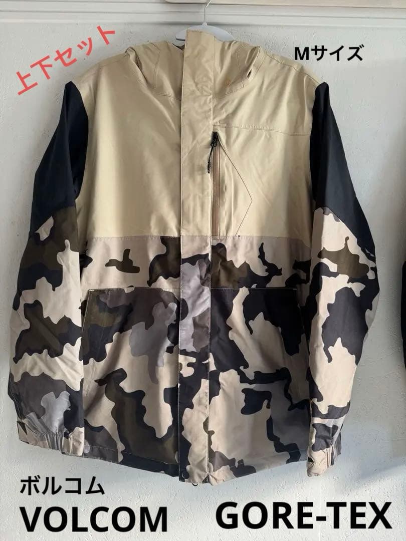 ボルコムGORE-TEX上下セット　M スノーボードウェア