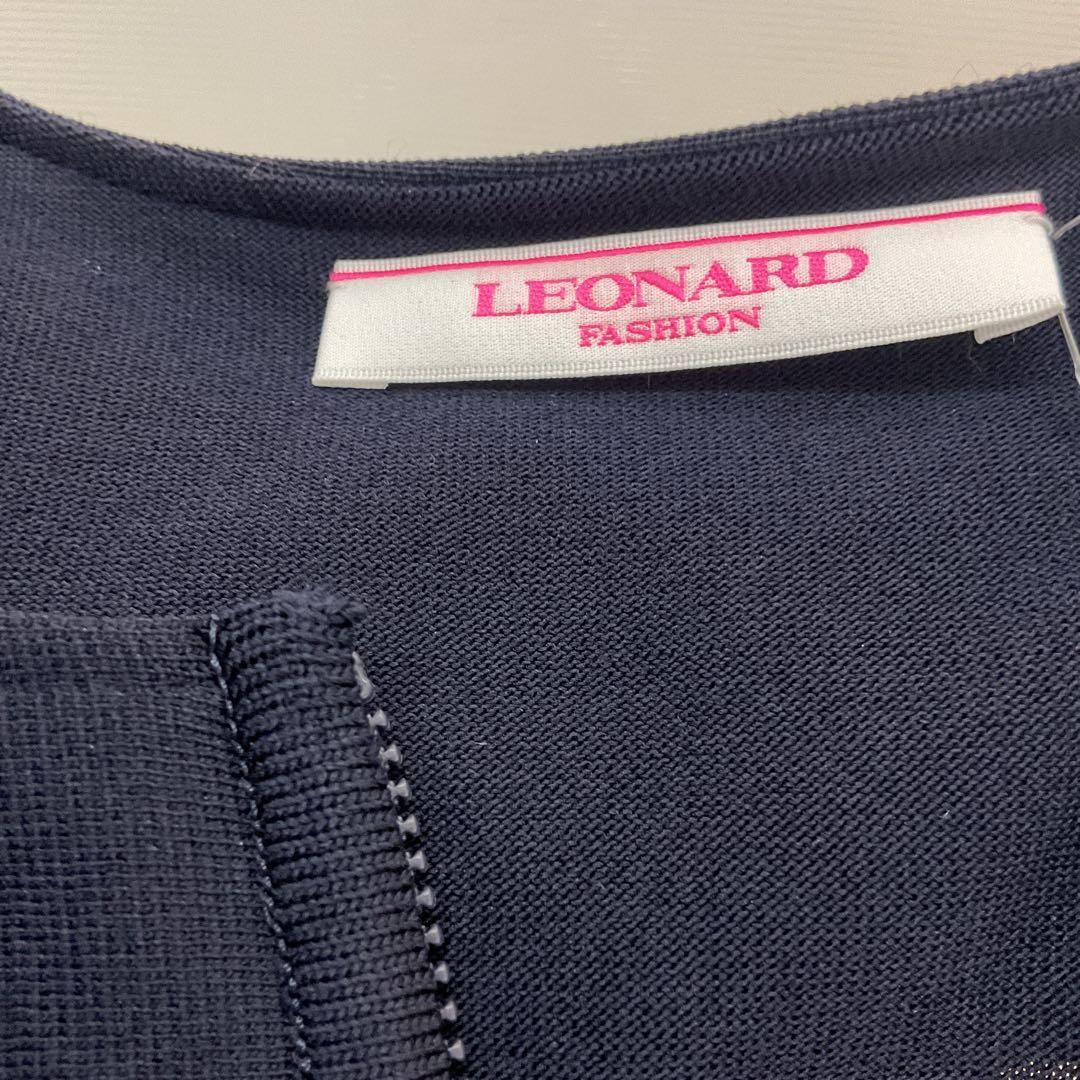 LEONARD フリルジャケット　　　　　　　　　1826