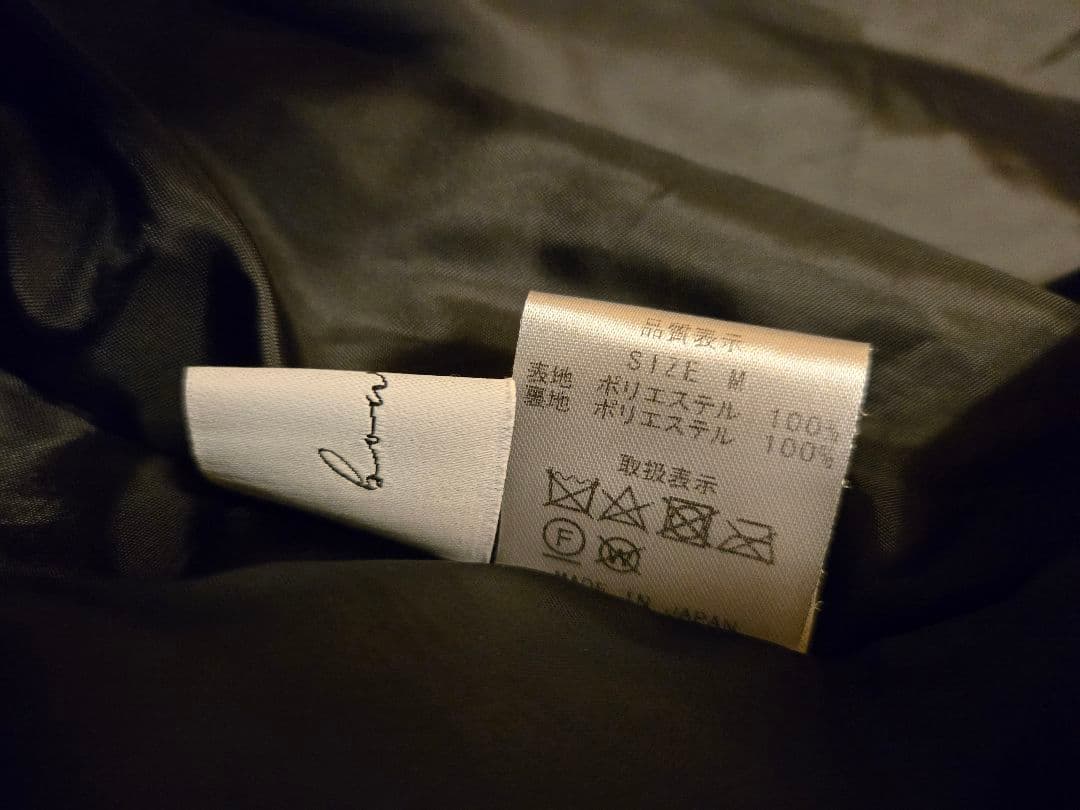 最終価格です❗(美品❗)ボウエー可愛いトップス　M