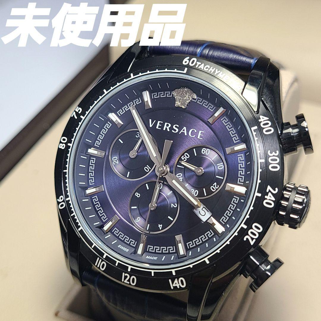 【未使用品】VERSACE　クロノグラフ　純正ベルト　電池交換済み　腕時計