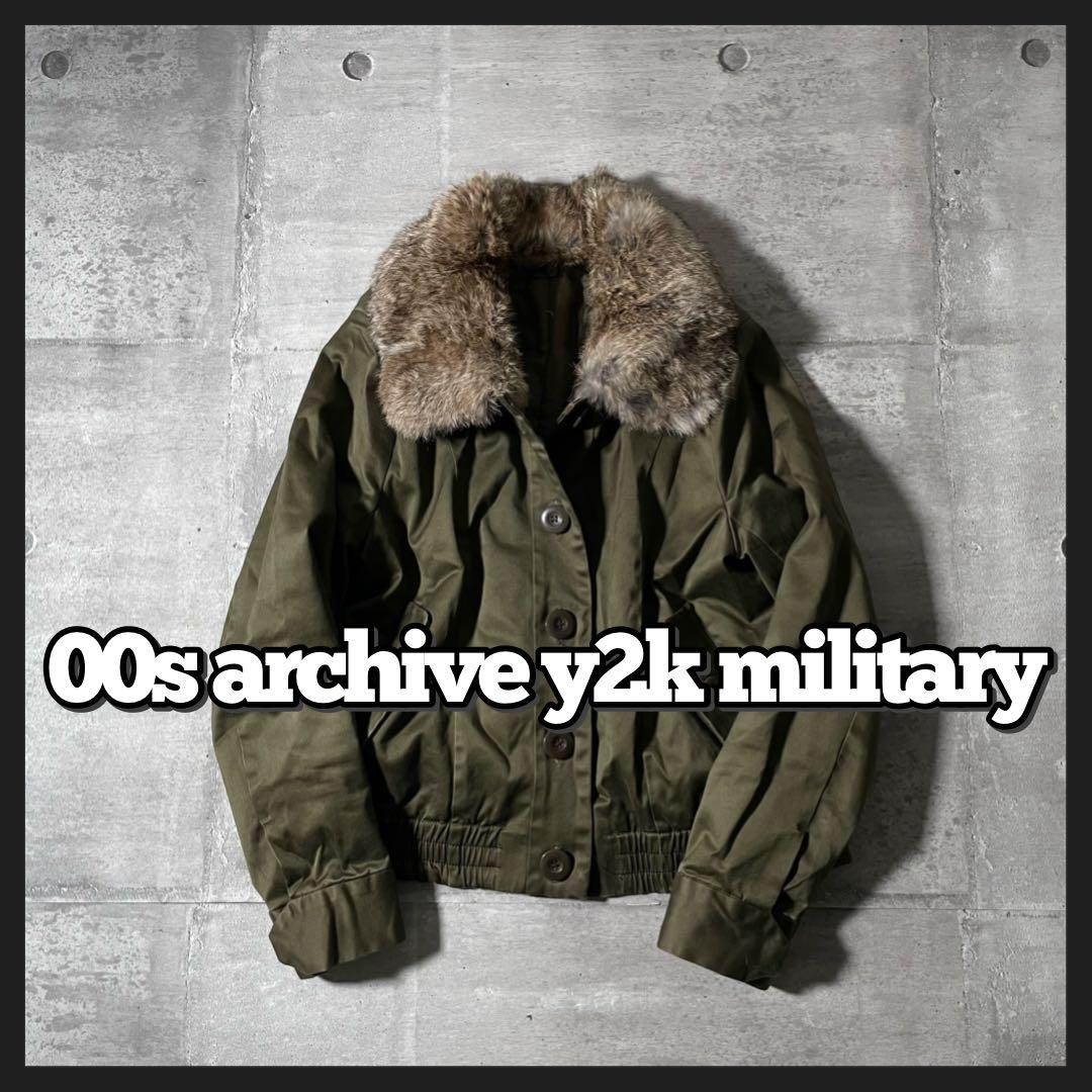 2way ミリタリーファージャケット 短丈 ライナー ボンバージャケット y2k