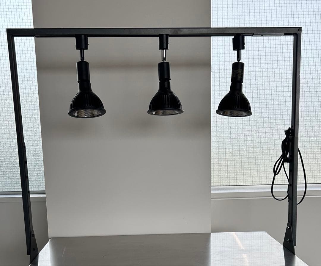 MILLS 観葉植物ライトレール　電球付き