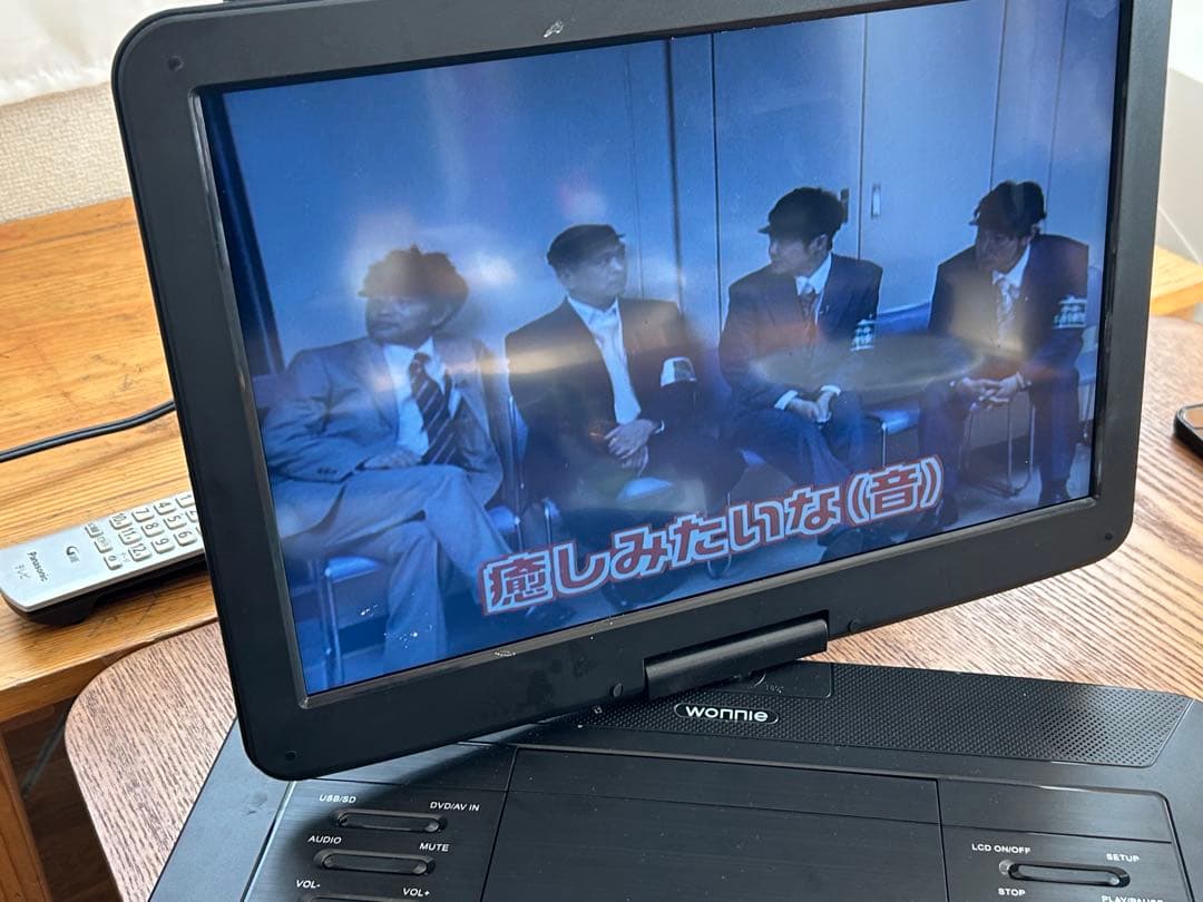 ダウンタウンのガキの使いやあらへんで　永久保存版 まとめて 1-15巻