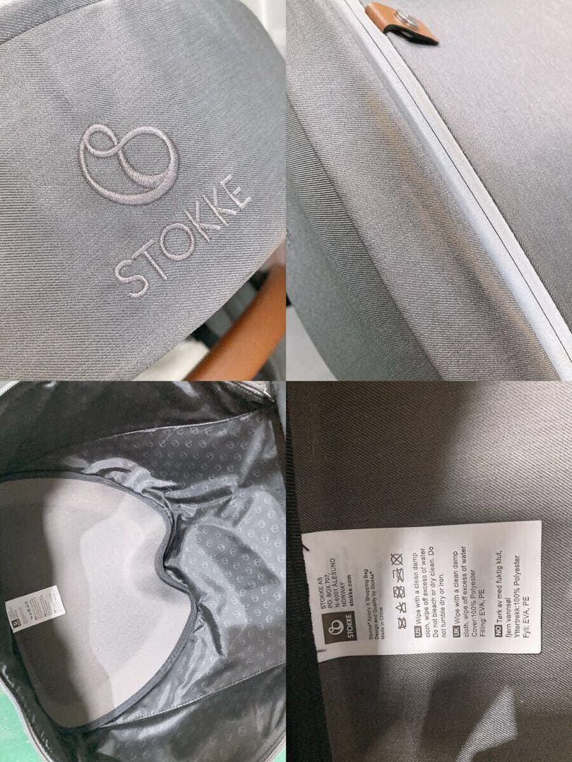 STOKKE ベビーカー XPLORY X ストッケ バギー モダングレー