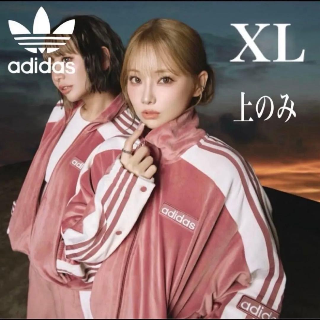 adidas W ADIBREAK VELOUR TT スウェット