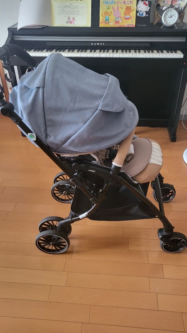 Combi ベビーカー ブルー・ベージュ