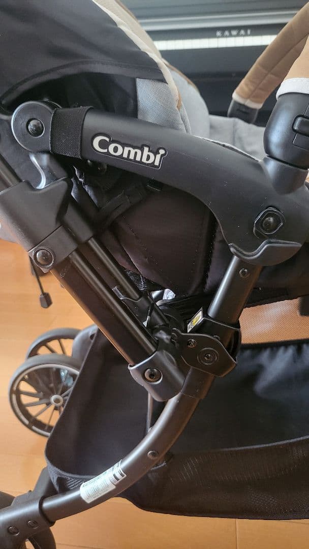 Combi ベビーカー ブルー・ベージュ