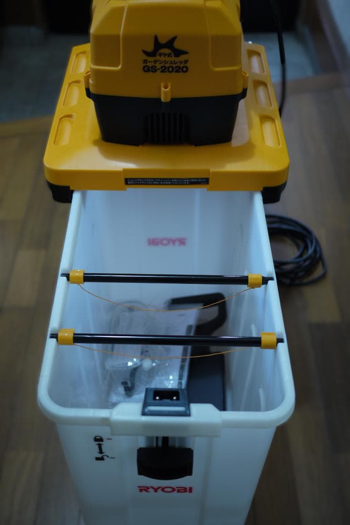 【中古美品】RYOBI GS-2020 電動シュレッダー