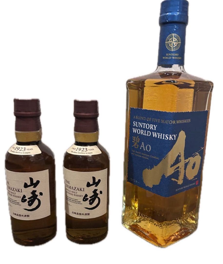 3本セット サントリー 山崎 NV 180ml ミニボトル ウイスキー Ao 碧