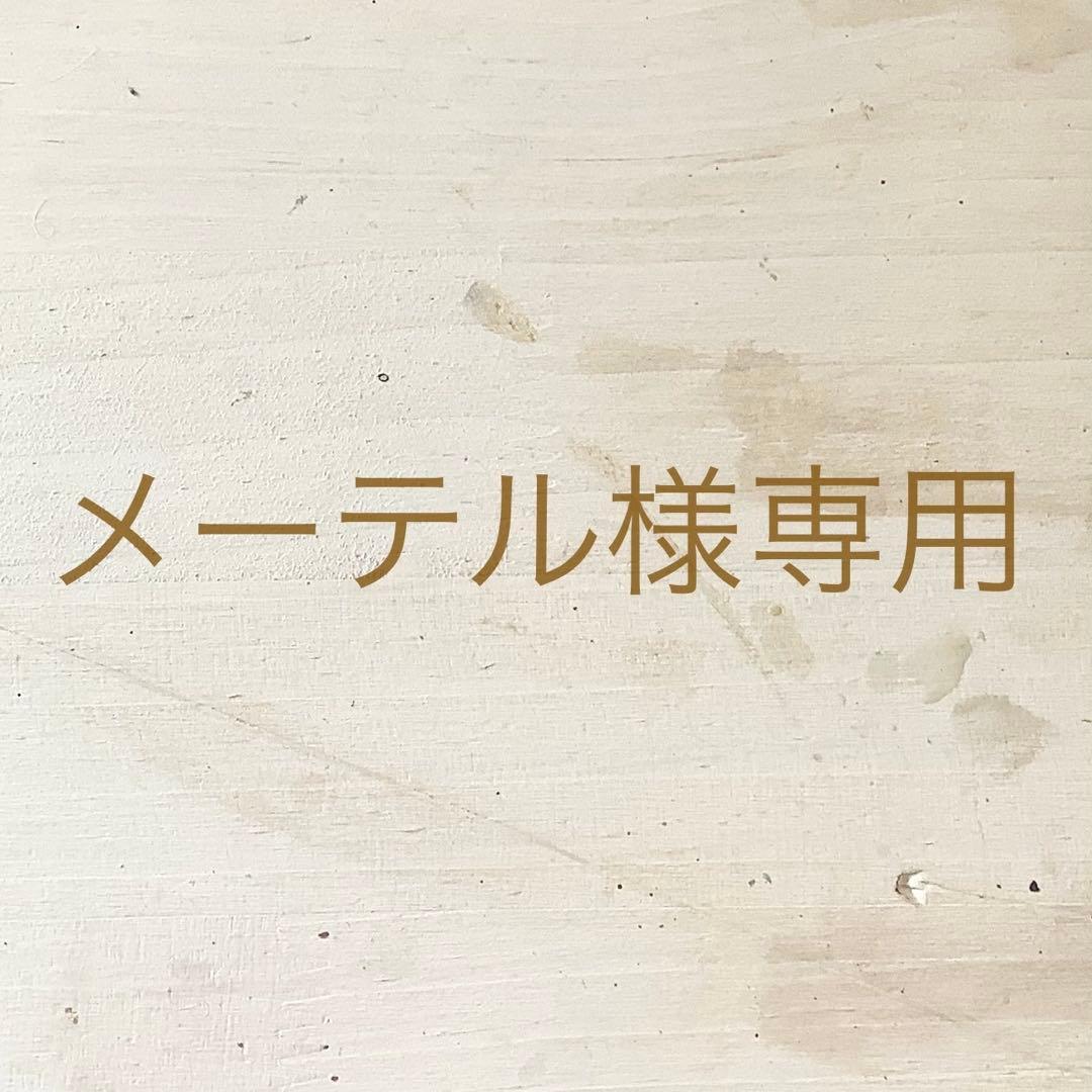 音楽家ビーズ刺繍ブローチ