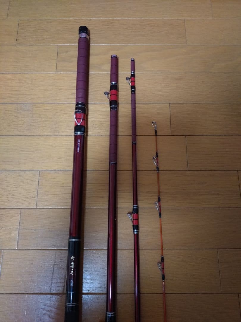 幻覇王 MH544