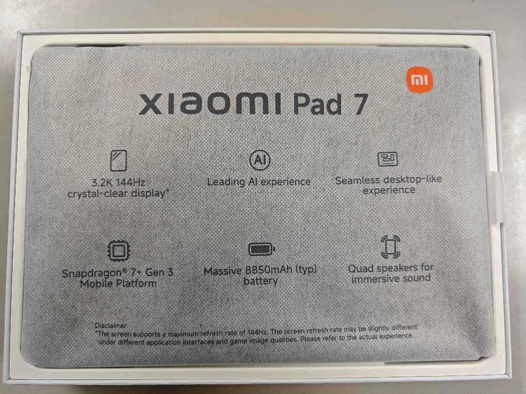 Xiaomi pad7 8GB 256GB 純正ケース付き