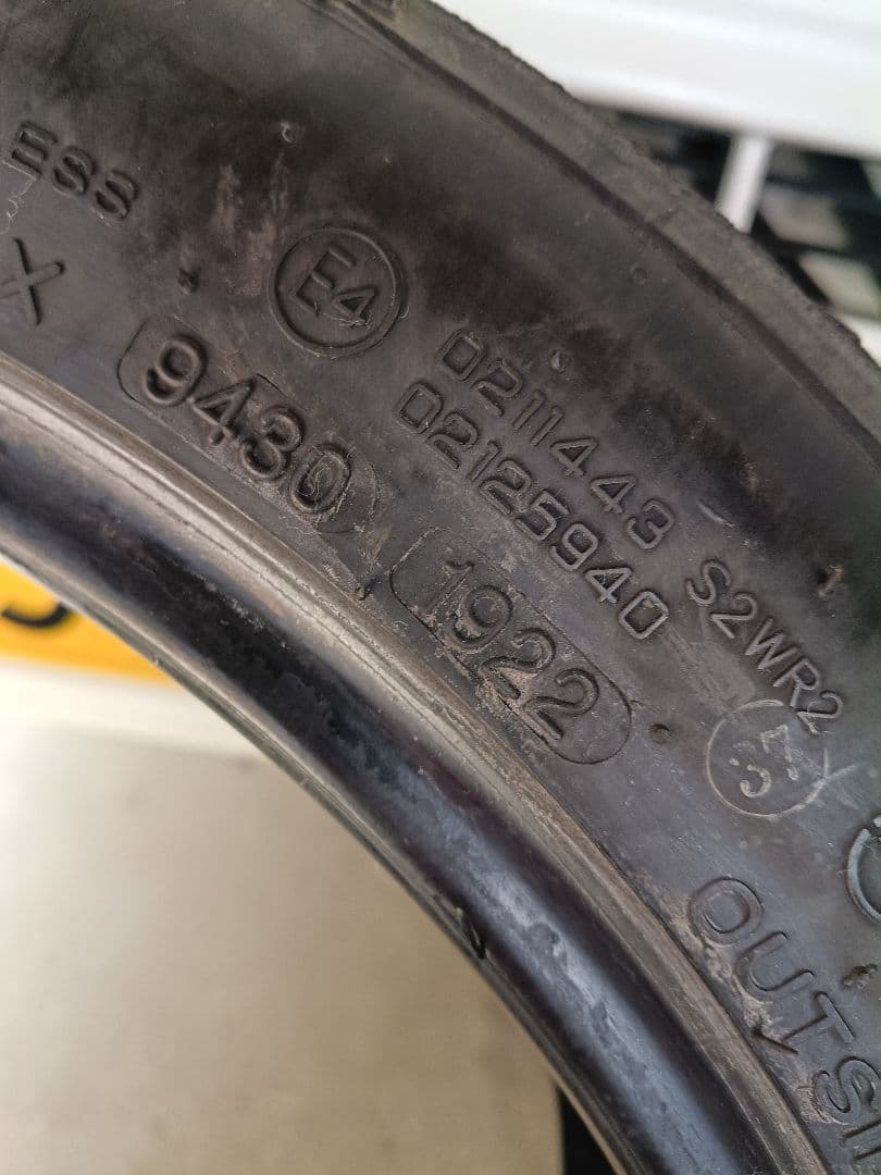 その1　送料込み　ナンカン　CR-S 245/40R17 2本セット