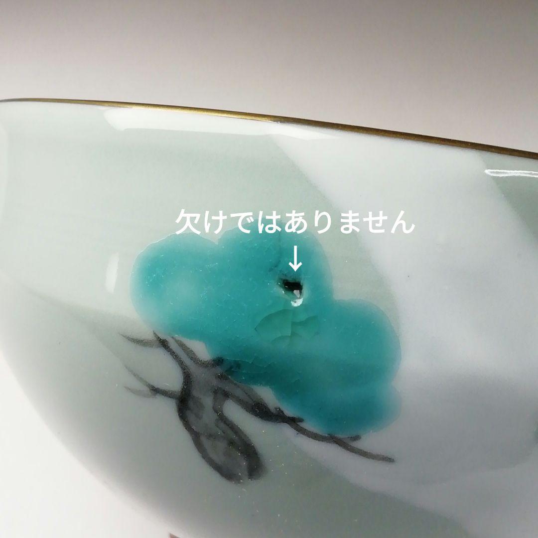 Ｔ３３６　茶碗　『彩磁　参道絵』『二代　手塚玉堂』　共箱　抹茶碗　茶道具