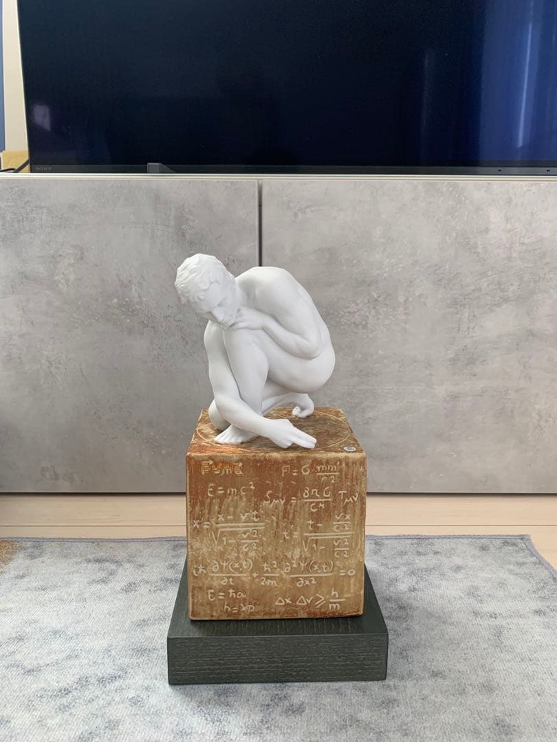 lladro 古代科学者 Scientia スキエンティア知性 絶版 希少 美品