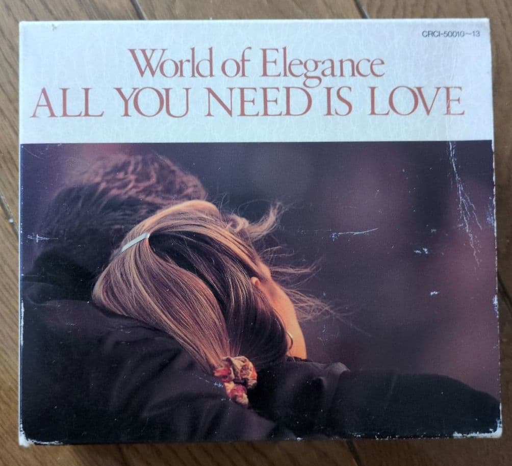 く*ー様 ワールド・オブ・エレガンス 『愛こそはすべて』CD4枚組 BOX