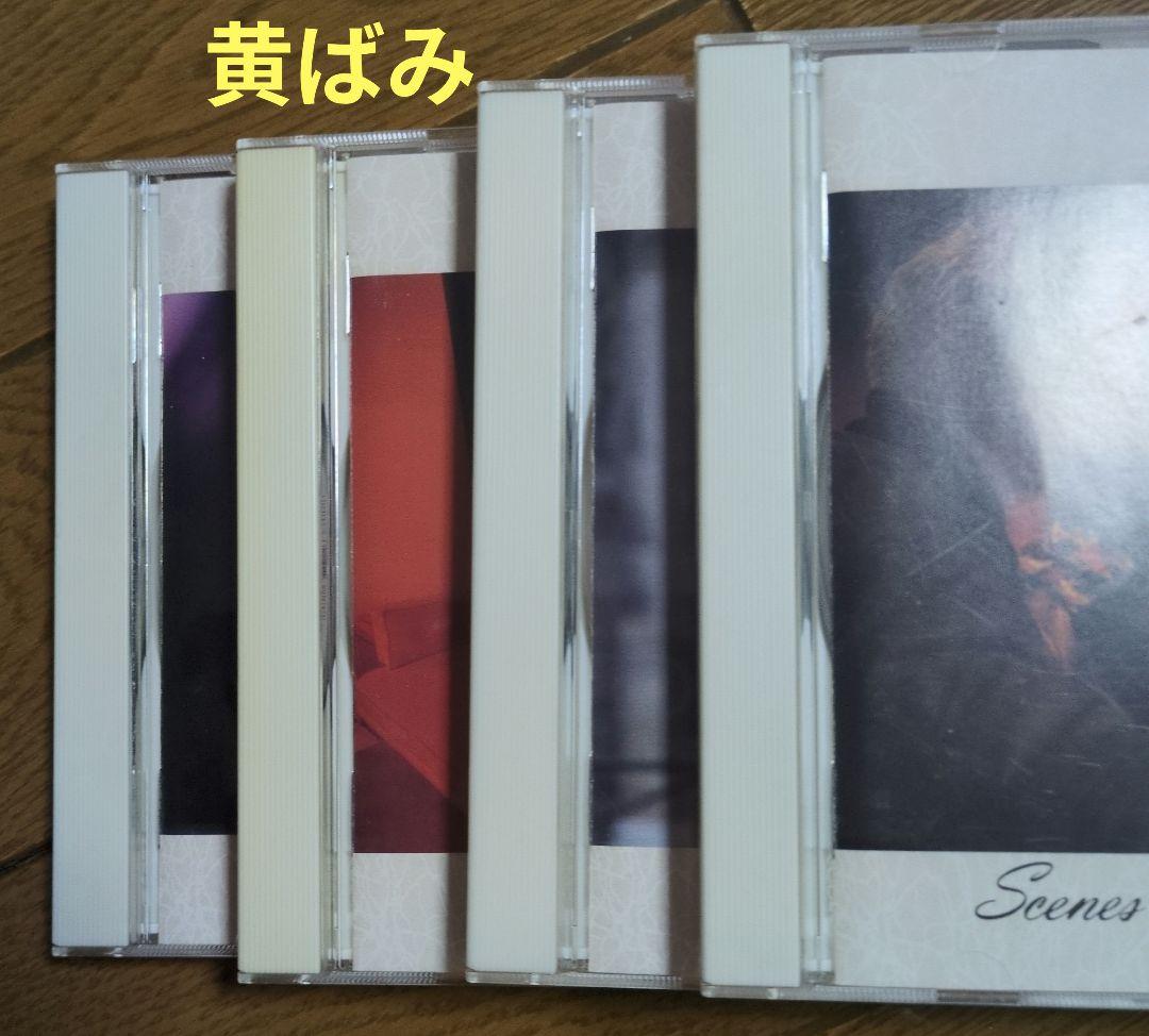 く*ー様 ワールド・オブ・エレガンス 『愛こそはすべて』CD4枚組 BOX