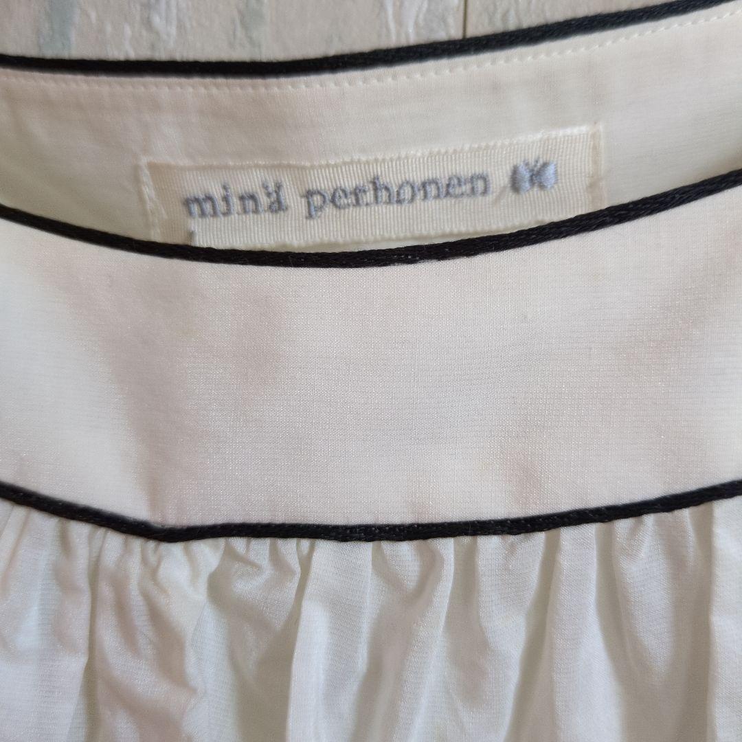 ミナペルホネン　シルク混pieceブラウス