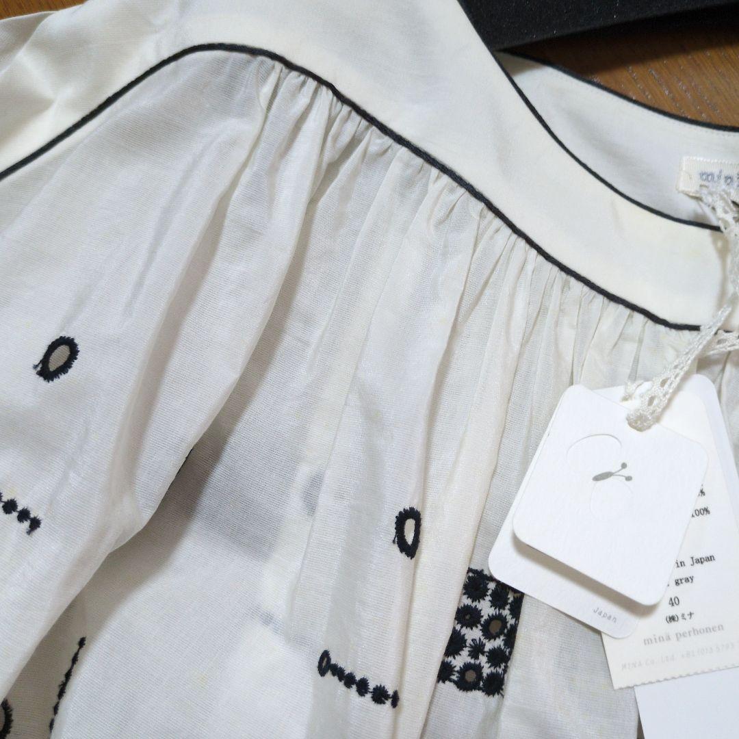 ミナペルホネン　シルク混pieceブラウス