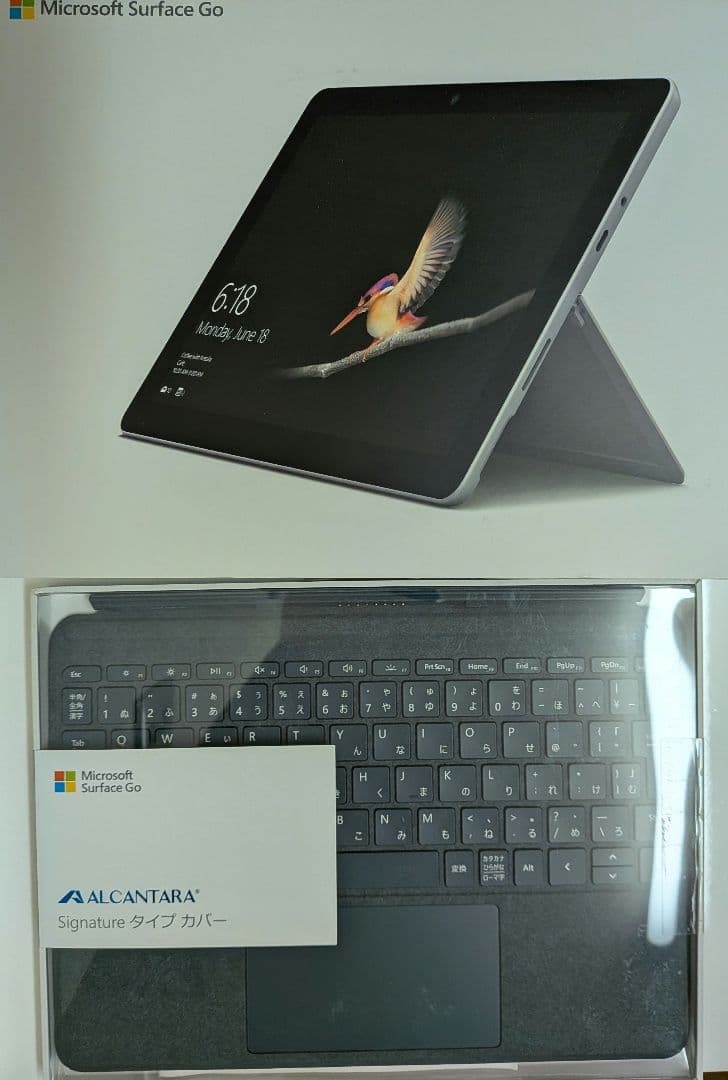 【中古】Microsoft Surface Go 第一世代 キーボード付き