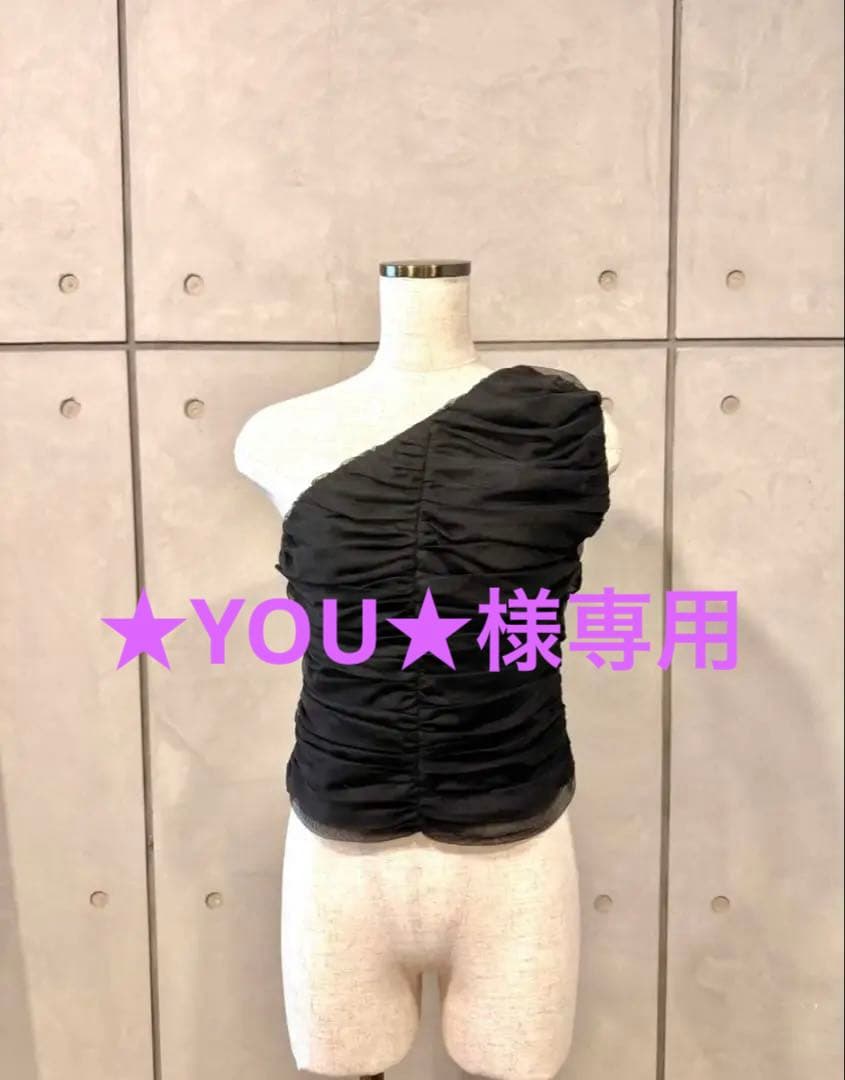 ESMOK チュールトップス　tulle tops (one shoulder)