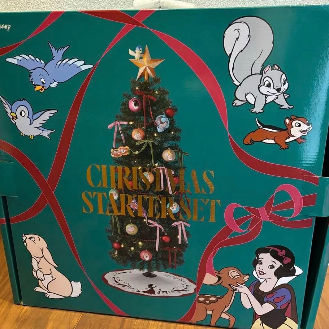 フランフラン　クリスマスツリー　白雪姫　150cm オーナメント　7人のこびと