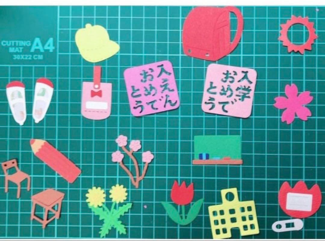 アルバム飾り　入園　入学　オーダー受付中（＾∇＾）