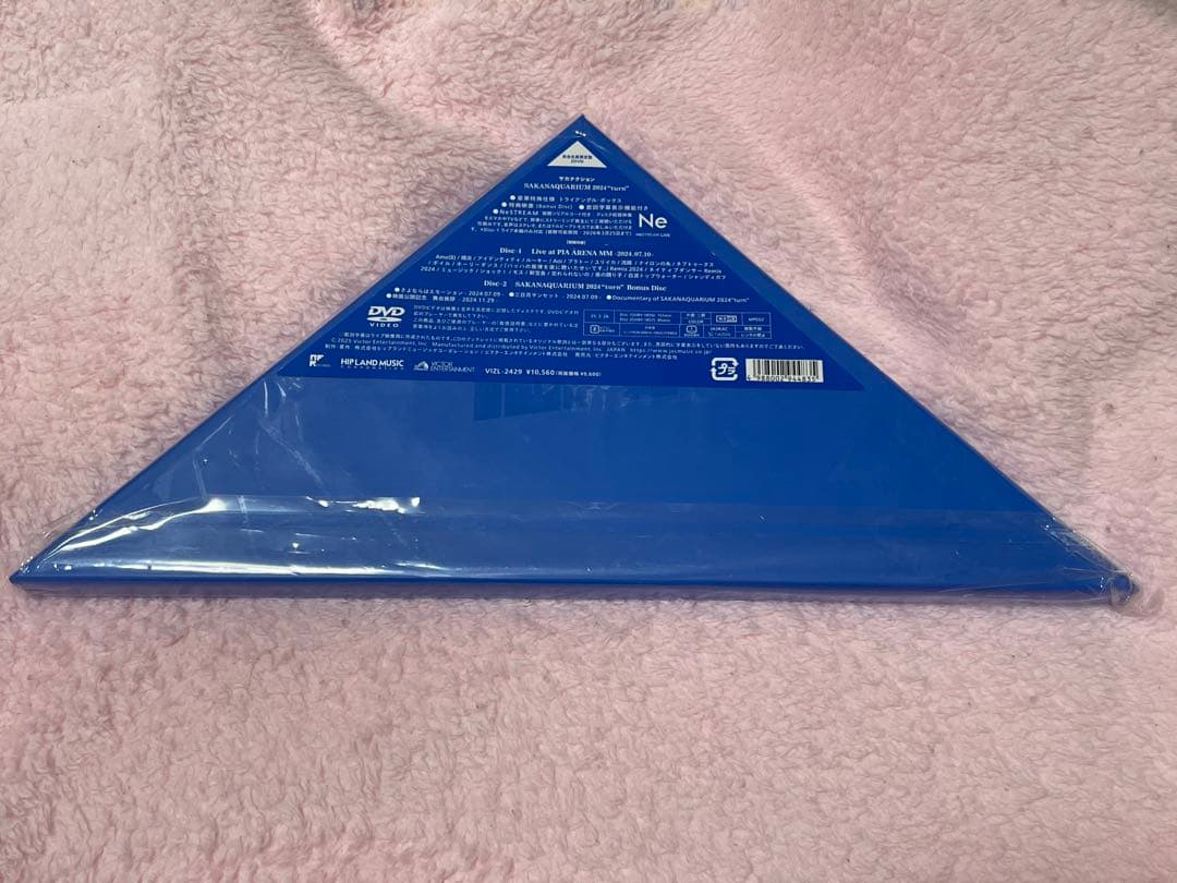 サカナクション SAKANAQUARIUM2024