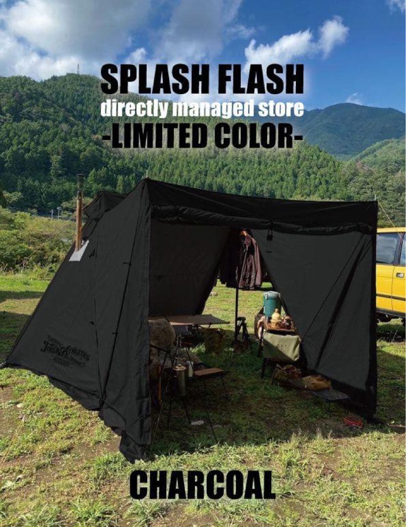 【最新改良版 】　DUCKNOT ハンティングヘキサT/C SW チャコール