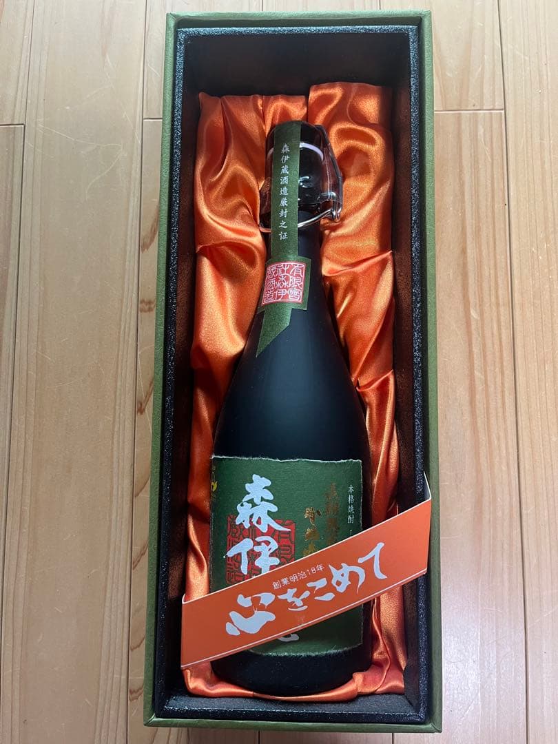 森伊蔵　720ml お値下げ