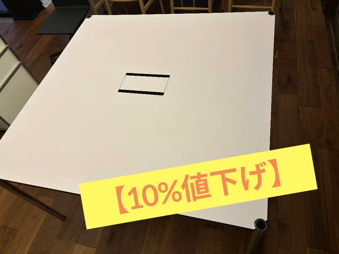 USMハラー　テーブル（配線開孔フタ付）