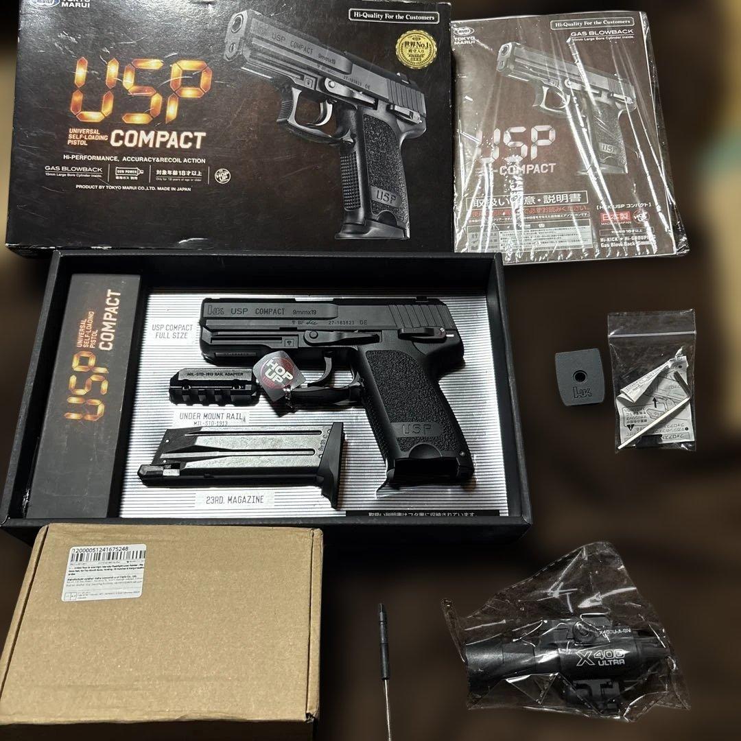 【超メルカリ祭限定価格】東京マルイ ガスブロ USP コンパクト 外装カスタム