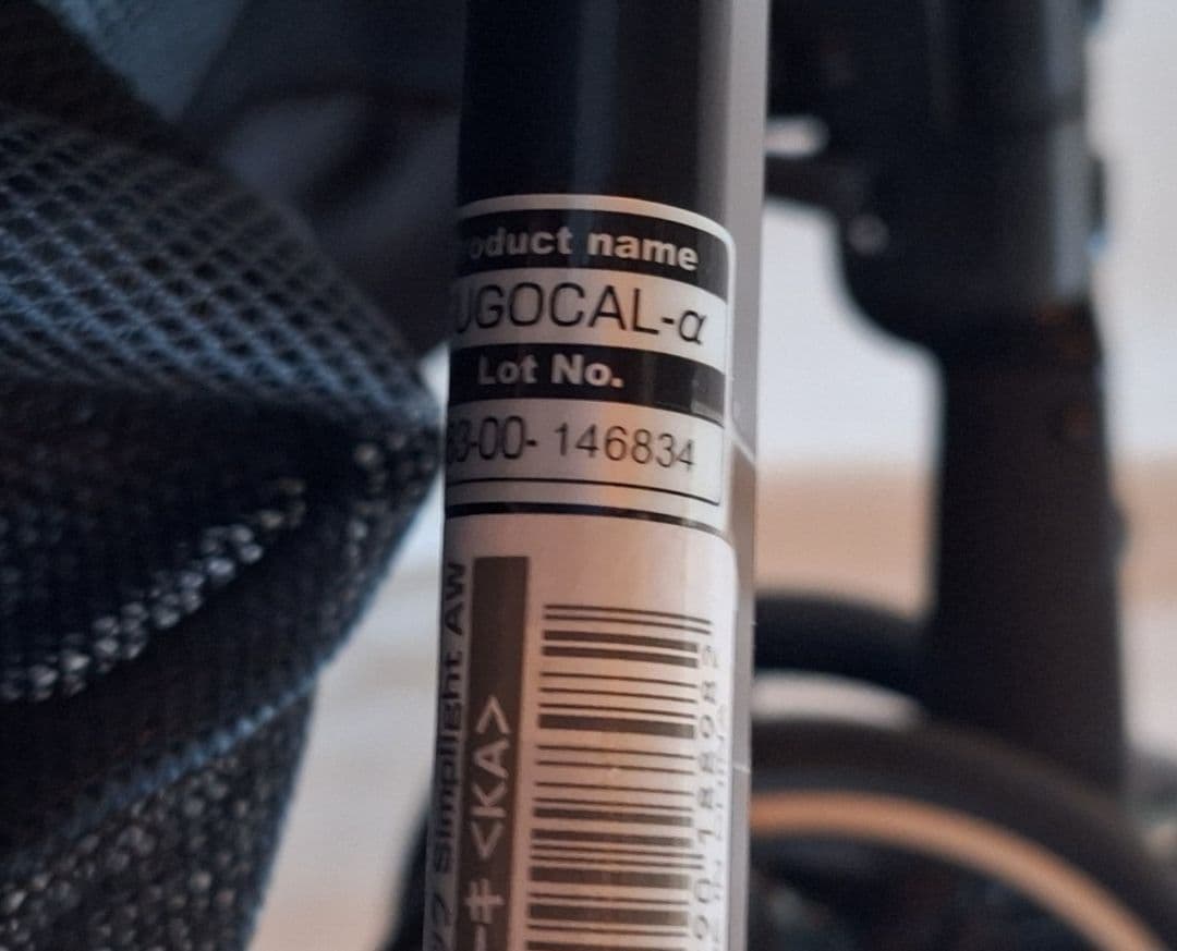 Combi ベビーカー スゴカルα　4キャスcompactエッグショック　美品