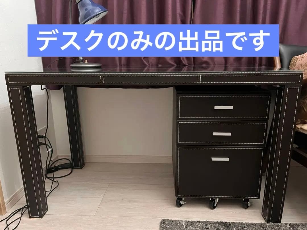 パソコンデスク　ガラス天板