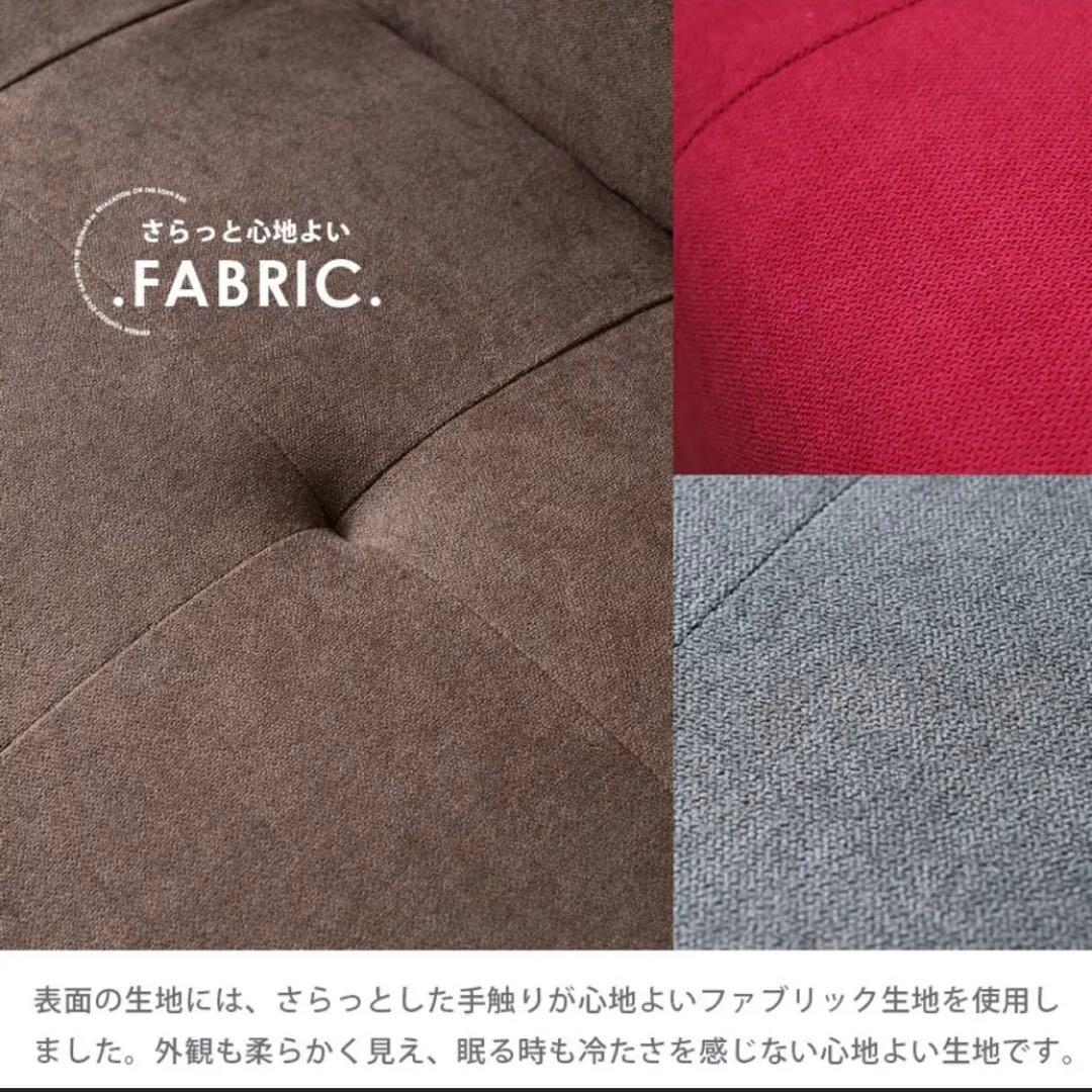 3way ソファーベッド　幅170cm ブラウン